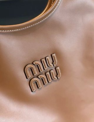 miumiu Bolso de piel marrón