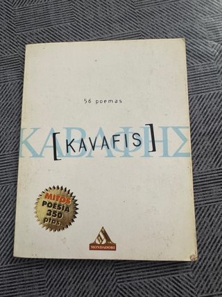 Libros antiguos poesía