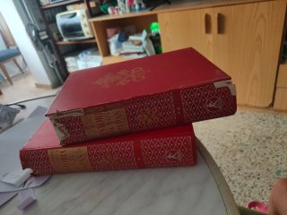 Historia de los Papas,Encuadernación de lujo
