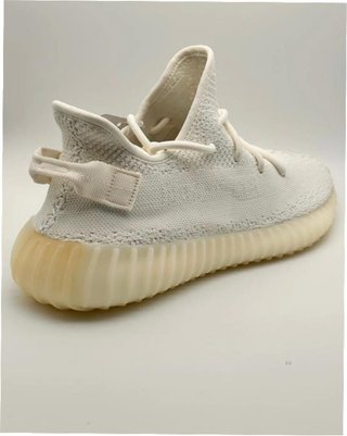 Adidas Yeezy Boost 350 V2 Cream Talla 40.5
