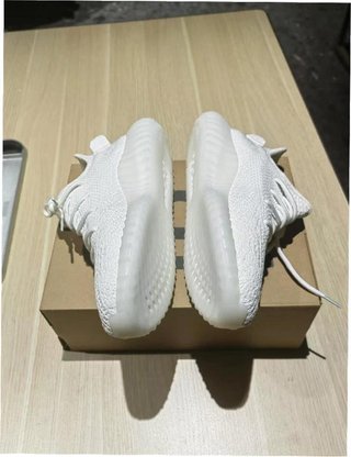 Adidas Yeezy Boost 350 V2 Cream Talla 37