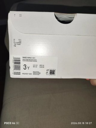 Zapatillas Nike niño blancas