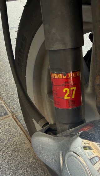 Moto Scooter Aprilia Custom 125 Negra