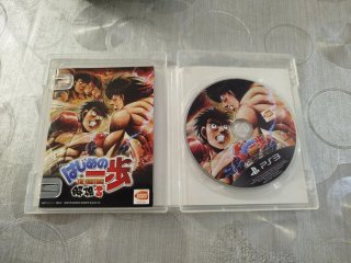 Hajime no Ippo PS3 The Fighting!