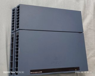 Consola PS4 Edición Especial Uncharted