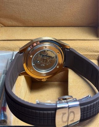 Seiko Mod Aquanaut 41mm Oro Rosa