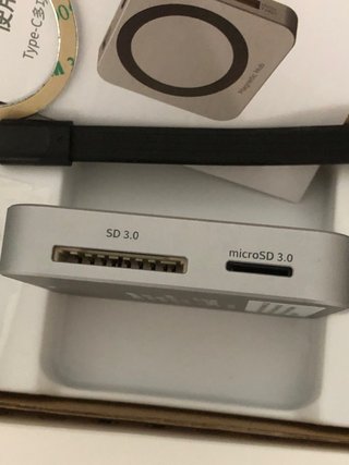Blueendless Hub USB-C 8 en 1 + Carcasa SSD