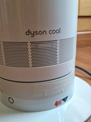 Ventilador Dyson Cool AM07 Blanco/Plata