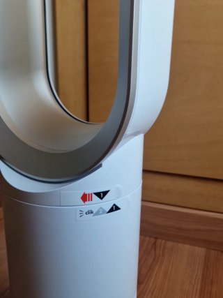 Ventilador Dyson Cool AM07 Blanco/Plata