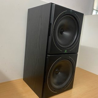 Altavoz KEF C55 - LEER