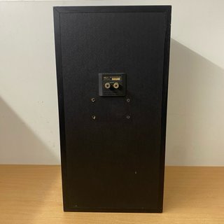 Altavoz KEF C55 - LEER