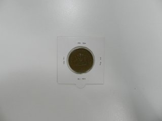 Lote Monedas Chile 1979-2000