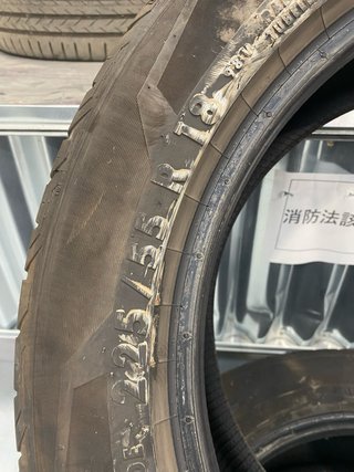 Ruedas 225/55R18