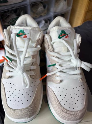 Nike Dunk SB Jarritos talla 43 y 44