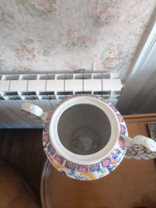 Jarrón de porcelana multicolor