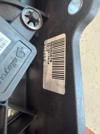 Palanca de Cambios Lancia Ypsilon