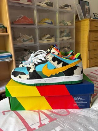 Nike Dunk SB Low Chunky Dunky Multicolor
