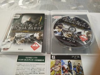 Biohazard Chronicles HD Selection PS3
