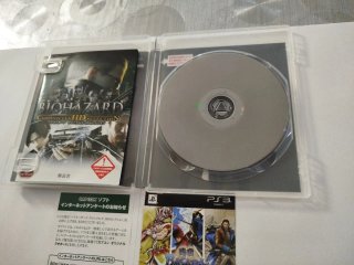 Biohazard Chronicles HD Selection PS3