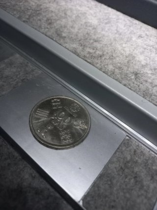 Moneda 100 Pesetas Mundial 82 España