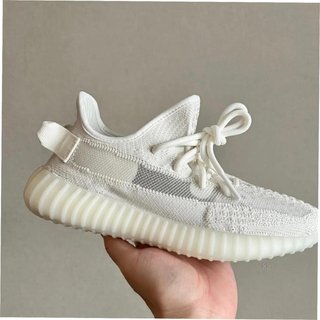 Adidas Yeezy Boost 350 V2 Static Reflective EU39