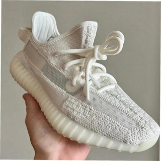 Adidas Yeezy Boost 350 V2 Static Reflective EU39