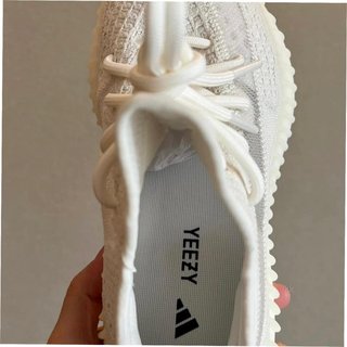 Adidas Yeezy Boost 350 V2 Static Reflective EU39
