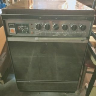 Cocina antigua