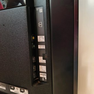 Televisor Sony Negro y Plateado 49"