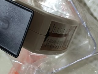 Bilancia da cucina Terraillon D-500