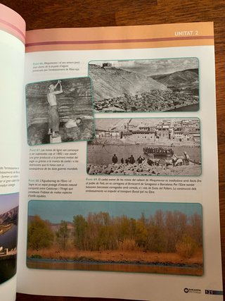 Geografia, Batxillerat