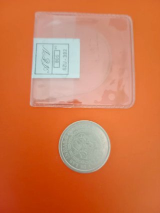 Moneda  Plata 800
