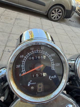 Dorton 250cc Cruiser Negra