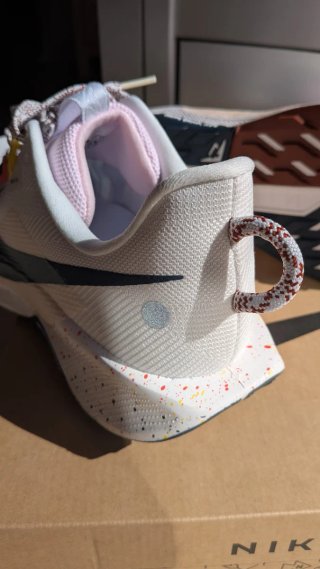 Zapatillas Nike Trail