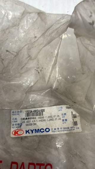 Caja filtro de aire para Kymco, Grand Dink 250. Ref. 1723A-KKC4-E00