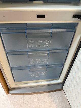 Nevera Bosch Acero Inox