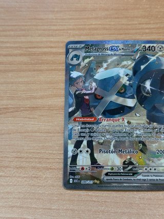 Metagross EX 289/217 Ascenso de Héroes