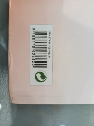 Digitalización, 4o ESO.