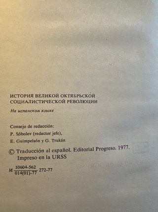 Libro historia de la Gran Revolución socialista de