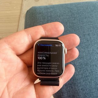Apple Watch Series 7 41mm. Batería 100%