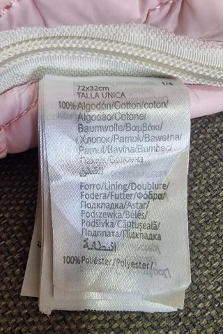 Saco Mayoral para silla de paseo