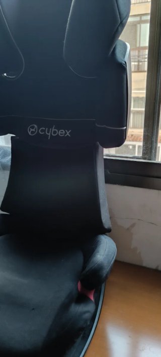 Silla de coche Cybex Pallas 2-Fix