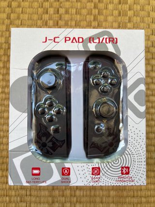 Nuevo | Joy-Con Nintendo Switch Monsters Hunters