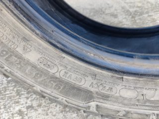 Neumáticos 195/65R16 104/102R MICHELIN