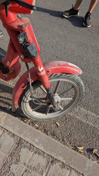 Piaggio Vespino ALX Roja
