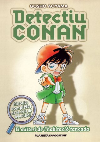Detectiu Conan n. 03 El misteri de l'habitació tan
