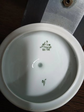 Cafetera vintage italiana floral