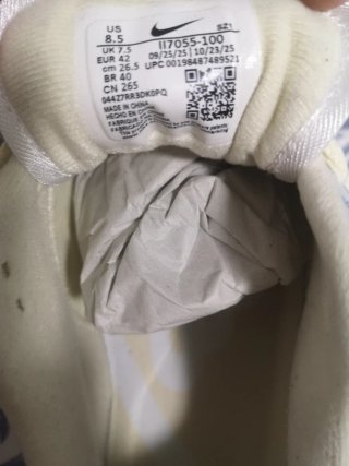 Nike Air Max 1 Patta Waves Blanco Naranja