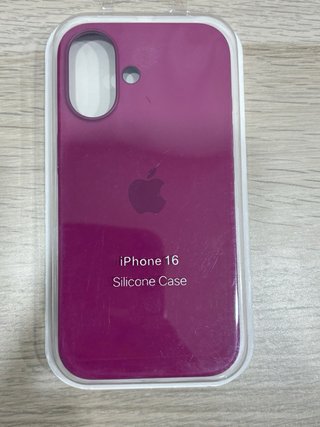 Funda iPhone 16 Original Apple Morado