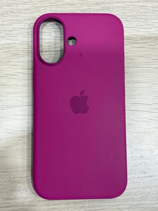 Funda iPhone 16 Original Apple Morado